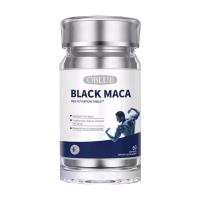 歐林蘭OBLUE男性瑪咖片 60粒/瓶