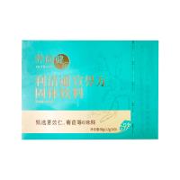 无限极(Infinitus)养固健利清通宣畀方固体饮料 1.5g*60袋