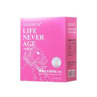 金天国际(Golden_days)冰冻时光雪莲生态保养女贴20贴