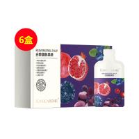 【618限时降价】金极美(Kingcareme)白藜芦醇果浆30ml*32包 升级版【买5盒+6.18再送正装】