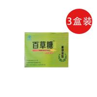 百草糖（BAICAOTANG）郁金香牌拮糖膠囊 24粒/小盒x10盒/大盒【3盒裝】-僅用于自動(dòng)發(fā)貨功能 不參與價(jià)格體系