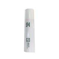 三草兩木（SASELOMO）極之蘭水光盈潤保濕精華乳 120ml