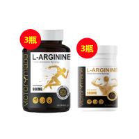 維萃美(Victorymade)精氨酸+小金瓶【3大加3小組合】