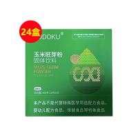 未來生物(SUDOKU)玉米胚芽粉固體飲料 300g（10g*30袋）【新包裝】【24盒裝】