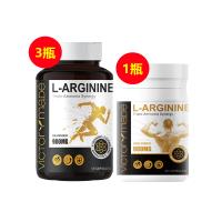 【買三送小金瓶】 維萃美(Victorymade) L-精氨酸膠囊 九合一 60?！救繉?第三版】*3+小金瓶*1