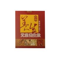 佳聯(lián)（jialian）元?dú)怵B(yǎng)生飲10包/盒