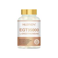 喜立仁（HILEREN）麥角硫因膠囊原裝進口抗衰老99.99%高純度PQQ+亞精胺60粒/瓶