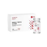東方藥林（DFYL）欣生甘朝鮮薊水飛薊籽油壓片糖果 30g