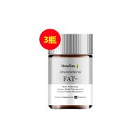 自然魔法（Naturemojo）二氫小檗堿baiba膠囊60粒/瓶*3