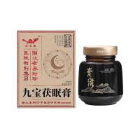 李時珍（lsz）九寶茯眠膏(植物飲料）260g