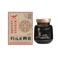 李時珍（lsz）歸元正睥膏（植物飲料）260g