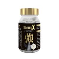 日本鶴松促睪酮小黑泵膠囊 90粒