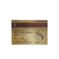 瑧膳堂（zhenshantang）蟬花子實(shí)體濃縮滴丸 24g(12g/瓶*2瓶)