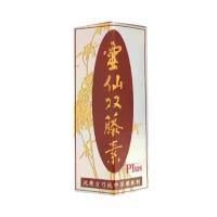 灵仙双藤素 20粒/瓶