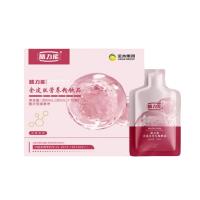 金木集團(tuán)(JIMON)膳力能全皮膚營養(yǎng)粉飲品30ml*10袋