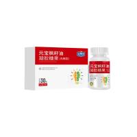金木集團(tuán)(JIMON)元寶楓籽油凝膠糖果無糖型60粒