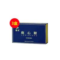 狼戈（LG）鹿心糖3g*10?！救刑籽b】
