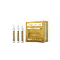 法国Collagen lift超级胶原蛋白 白管 水润美/白淡班修护抗缞老