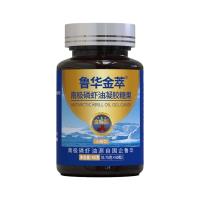鲁华牌南极磷虾油金标版45g(0.75g*60粒）/盒