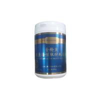 棓丽森(BLS)金枪鱼胶原蛋白肽180g/桶