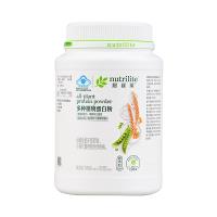 安利紐崔萊(NUTRILITE)多種植物蛋白粉蛋白質(zhì)粉770g（國產(chǎn)刮碼）