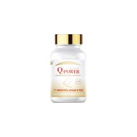 信心康樂（confidence）輔酶q10 60粒/瓶（小金瓶）