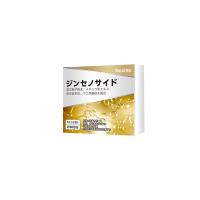 Novino人參皂苷靈芝孢子粉膠囊