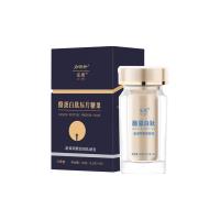 樂質(zhì)(lezhi)趙謀明酪蛋白肽壓片糖果0.5g*60粒/瓶