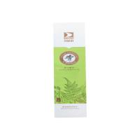 碧波庭(BIBOTING)舒活精油250ml