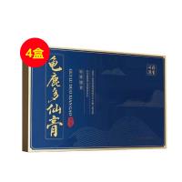 龟鹿多（GLD）仙膏特殊膳食300g*2瓶/盒【4盒】