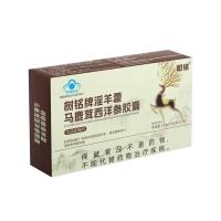 树铭(SHUMING)融济堂树铭牌淫羊藿马鹿茸西洋参胶囊4.8g（0.4g*12粒）/盒