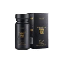 止高瓶（Poema）深海磷蝦Omega-3 蝦青素 56%磷脂0.75g*60粒/瓶