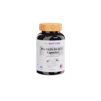 安美奇(allnature) 美國進(jìn)口水晶白番茄亮白膠囊 60粒/瓶