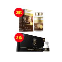 圣世御品(SENSEWIN)特級(jí)滋補(bǔ)男士健康套組