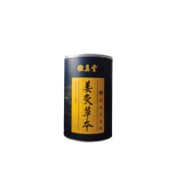 徽真堂(HUIZHENTANG)姜療草本1號桂枝菖蒲粉【益智安神型】