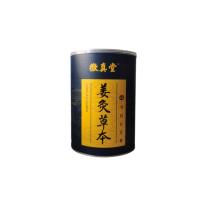 徽真堂(HUIZHENTANG)姜療草本5號當(dāng)歸白芷粉【養(yǎng)顏抗衰】