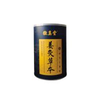 徽真堂(HUIZHENTANG)姜療草本6號赤芍土荊粉【潤膚止癢型】