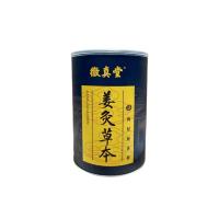 徽真堂(HUIZHENTANG)姜療草本7號枸杞蛇床粉【養(yǎng)腎通淋型】