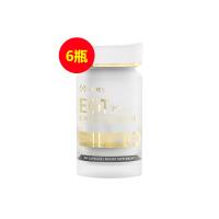 艾德維(aidevi) EGT麥角硫因（珍奢版） 60粒/瓶 【6瓶】