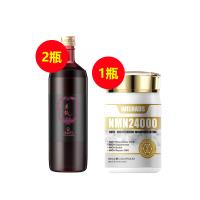 【加199送NMN小菁瓶】森佐酵素(SUNZONE)森佐酵素-媚蔻濃縮酵素飲品【兩瓶裝】