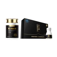 【加99送威源力小菁瓶】 圣世御品(SENSEWIN)京仁堂牌特級(jí)人參海狗丸0.2g*600丸
