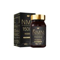 日本高活（IMMUPRIME）NMN15000時光膠囊NAD+補充劑 60粒/瓶
