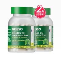 格瑞索（GRISSO）羅漢果二氫槲皮素膠囊 60粒/瓶【新】-2瓶裝-僅用于自動(dòng)發(fā)貨功能 不參與價(jià)格體系