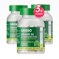 格瑞索（GRISSO）羅漢果二氫槲皮素膠囊 60粒/瓶【新】-3瓶裝-僅用于自動(dòng)發(fā)貨功能 不參與價(jià)格體系
