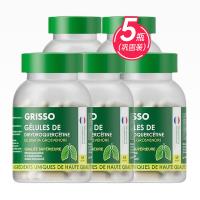 格瑞索（GRISSO）羅漢果二氫槲皮素膠囊 60粒/瓶【新】-5瓶裝-僅用于自動(dòng)發(fā)貨功能 不參與價(jià)格體系