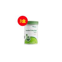 美国米尼可(Minicoo)鹅肌肽芹菜籽平酸数平肌酐尿酸关节轻松尿蛋白胶囊60粒/瓶【3盒】