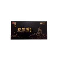 迪加力（DJL）参果糖8粒/盒(尊享版)
