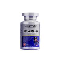 安美奇MoveRelax肩頸康復(fù)合片