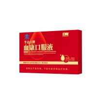 紫一(ziyi) 半边天牌血康口服液10ml/支*30支/盒