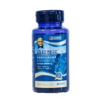 魯華(luhua)南極粼萃磷蝦油凝膠糖果56%海洋磷脂Ω-3金標(biāo)版 中老年專用無糖型45g(0.75g*60粒)/瓶